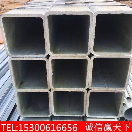 爆品镀锌管4040矩形空心5070x黑铁6090钢材方通5050扁型管光亮品