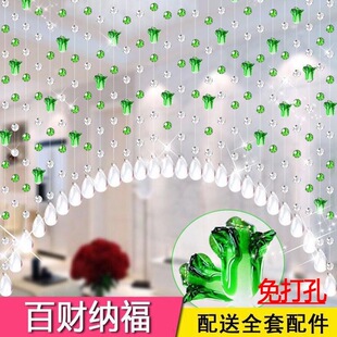 饰成品帘子免打孔 水晶珠帘门帘客餐厅隔断帘卫生间卧室玄关屏风装