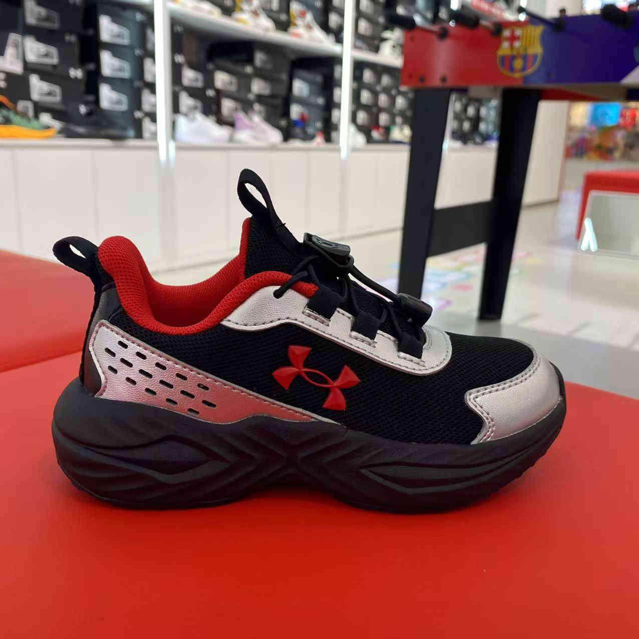 安德玛中大童鞋2024新款透气训练鞋跑步鞋2431111,运动鞋new,童鞋/青少年鞋,淘宝优惠券,粉丝福利购,淘宝优惠卷