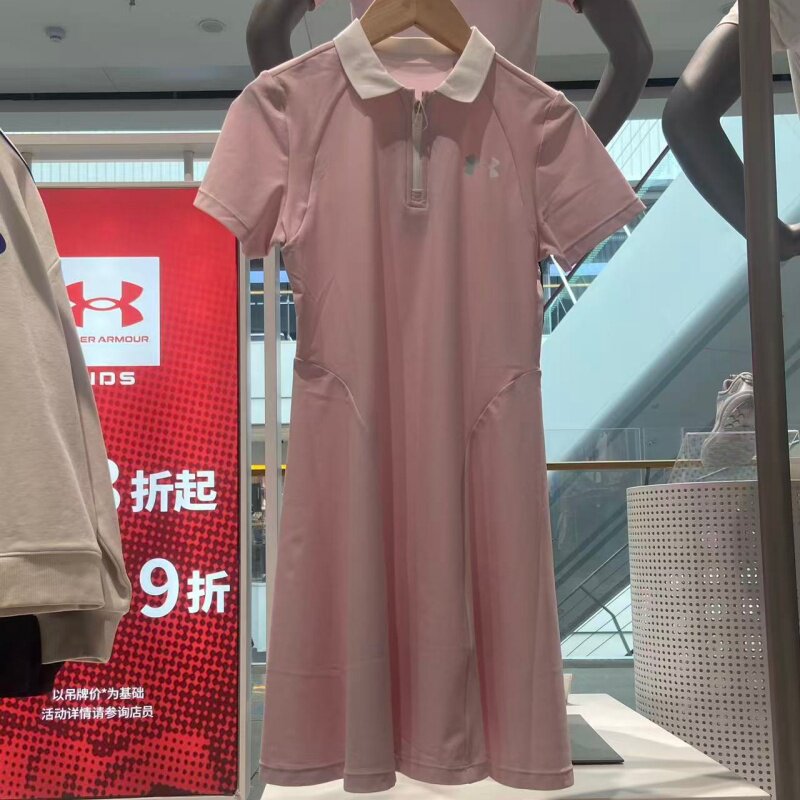 安德玛儿童淡绿色浅粉色简约风26年夏女童半袖连衣裙262220105
