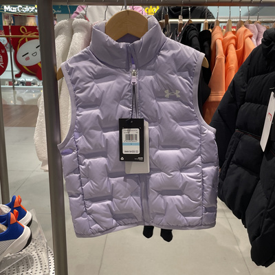 安德玛童装男女大童轻薄羽绒马甲冬季新款运动马甲244105170