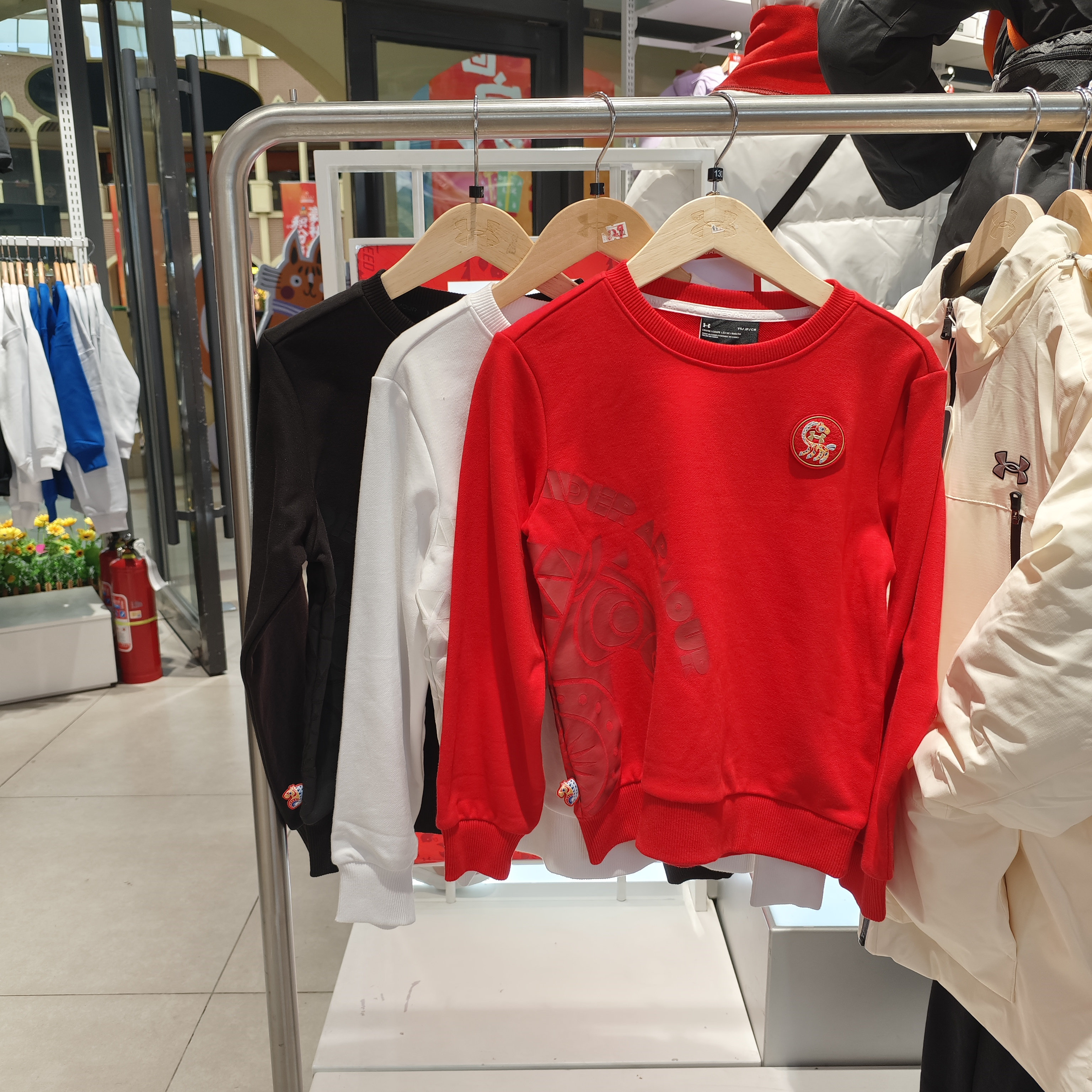 安德玛25新年中性儿童圆领卫衣大小童冬季宽松运动上衣254303554,运动服/休闲服装,运动卫衣/套头衫,淘宝优惠券,粉丝福利购,淘宝优惠卷