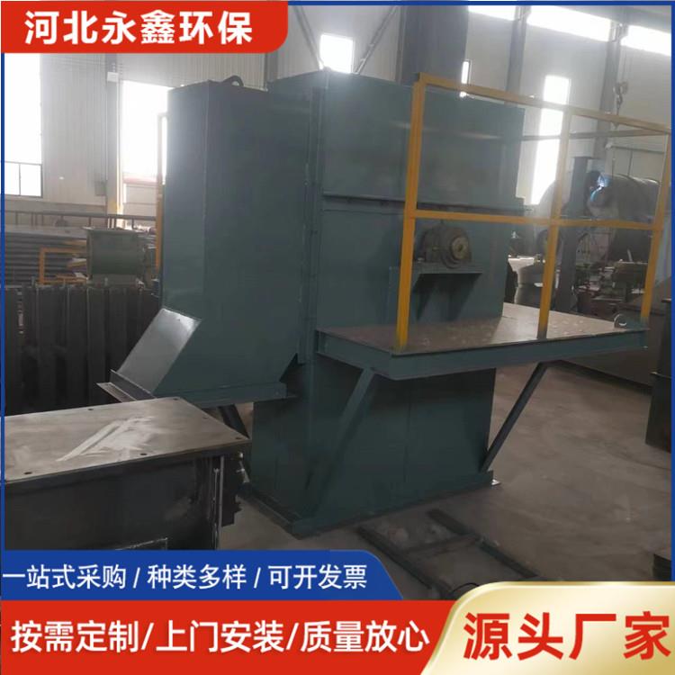 NE50型斗式提升机水泥沙子垂直上料机矿用板链提升机