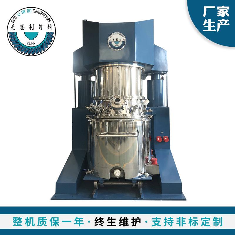 500L胶粘剂新型搅拌机胶黏剂油脂行星搅拌机支持加工高粘度新能源