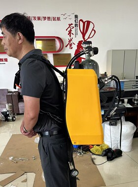 MPB18背负式压缩空气泡沫灭火装置 呼吸防护多功能