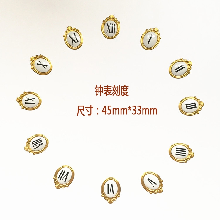 钟表配件猫眼刻度钟面DIY零件手工钟表表盘装饰配件创意钟面