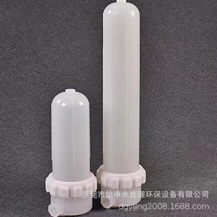 20寸纯PP过滤器、20“超纯水PP过滤器、耐酸碱过滤器