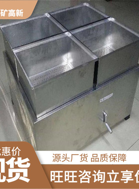 避难硐室配件手摇式空气净化机 安装简单 矿用避难硐室配件