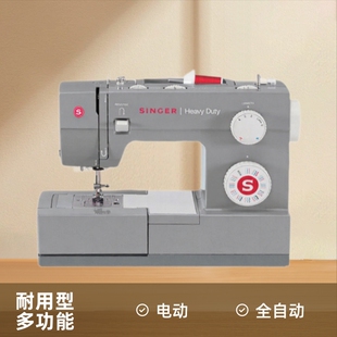 胜家4432缝纫机家用多功能吃厚型电动台式带锁边锁扣眼衣车