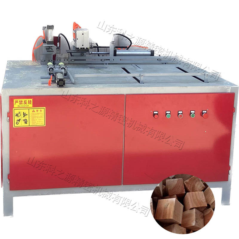 建筑废旧木材模板切墩机 全自动实木木方切段机 木托盘角墩机,五金/工具,界铝机,淘宝优惠券,粉丝福利购,淘宝优惠卷