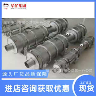 矿用无轨胶轮车尾气处理装置 矿用设备 无轨胶轮车尾气处理净化