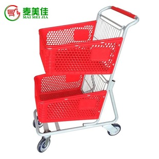 超市塑料车 双层塑料手推车 直销 美式 供应80L双层红色塑料购物车
