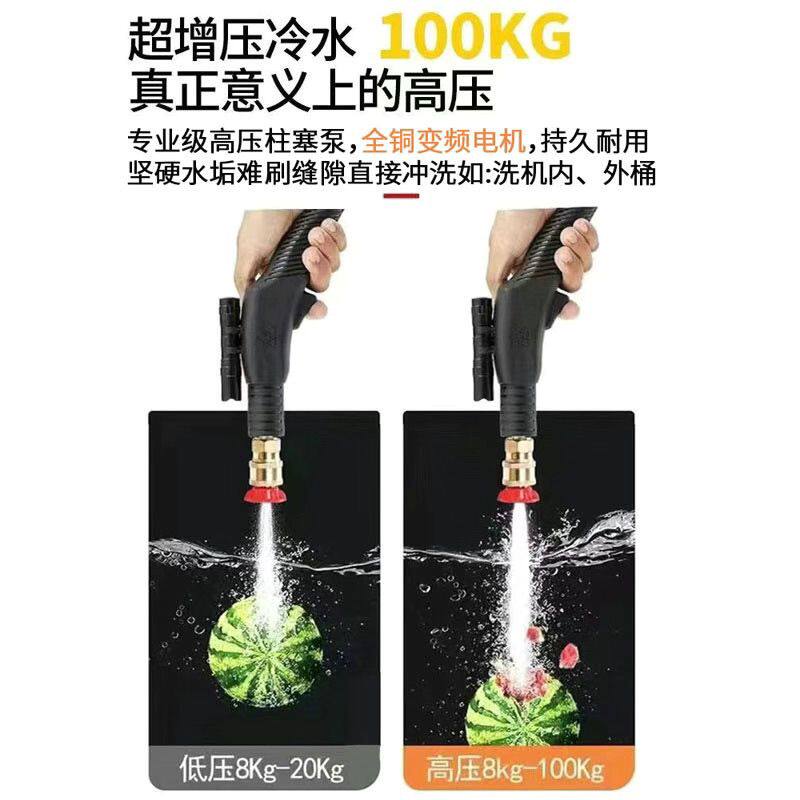 高温家电蒸汽清洁机商用地暖一体机空调油烟机高压多功能清洗机厂