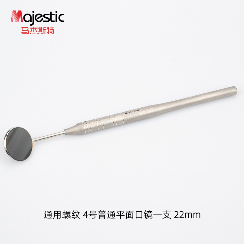 牙科金属口镜头柄放大高清防雾镀铑表面牙医检查工具口腔显微镜子