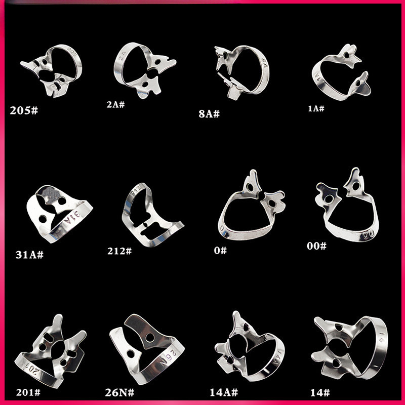 马杰斯特橡皮障夹子KSK同款康特牙科B4夹子磨牙夹儿童成人橡皮障