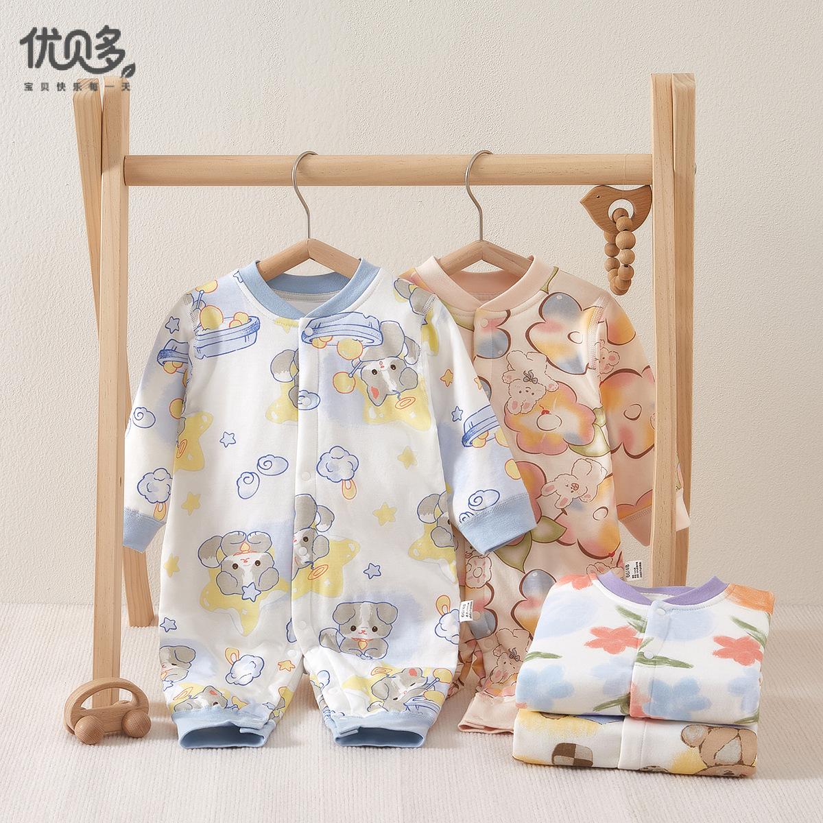 婴儿连体衣秋冬40g薄棉长袖无骨新生男女宝宝哈衣新生儿衣服外出