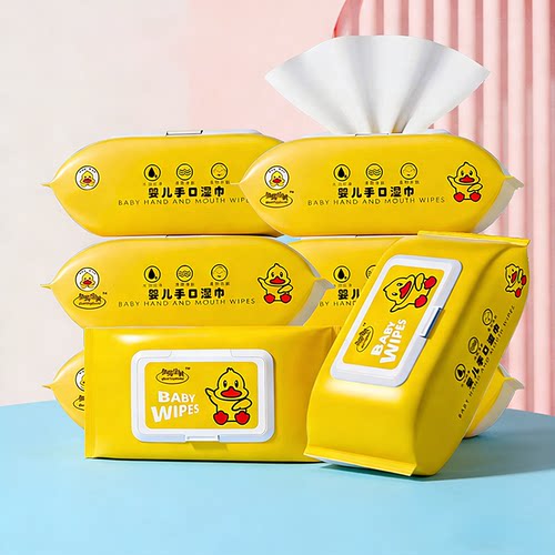 小熊专属A婴儿湿巾手口用学生随身携抽取式