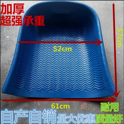 特大号农用加厚手持塑料簸箕家用农村 耐磨耐用 T老款 筛米堆粮铲