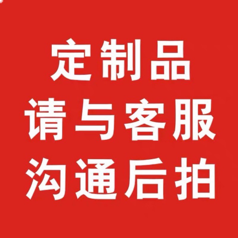 定制磁吸画框g相框展板电梯广告宣传海报框免打钉企业文化宣传展