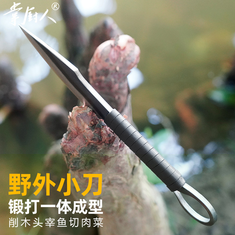 掌厨人手工锻打不锈钢四铬钢户外锋利小刀露营削木切肉菜野钓防身