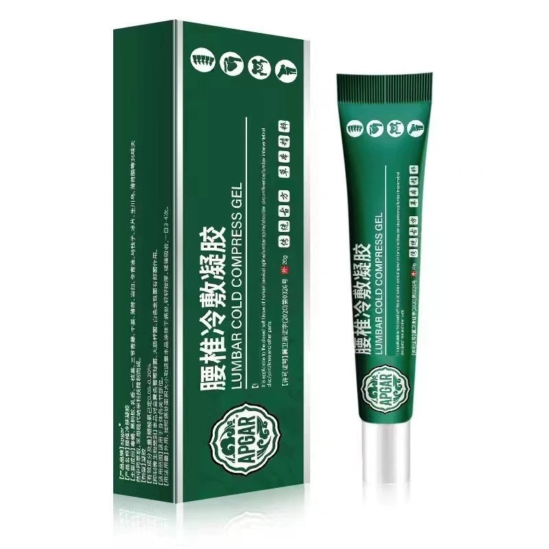 APGAR绿色腰椎凝胶