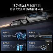 追觅躺平0缠毛洗地机吸拖洗一体机除菌家用速烘干G10 国补20%