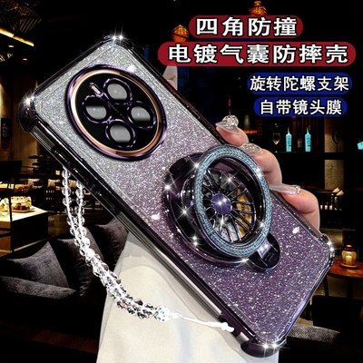 适用华为荣耀Magic7手机壳磁吸7P