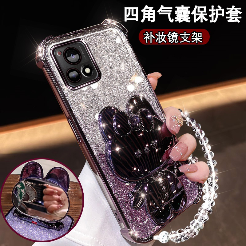 vivoy52s网红手机壳y54s新款闪粉V2057A可爱兔支架镜子VIVOY31S镜头膜全包V2054四角防摔软壳viv0丫52S保护套