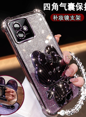 华为荣耀x60GT新款手机壳AGI-AN00四角防摔HonorX60GT全包镜头X60tg高级新款荣誉叉六零60gt网红带镜兔支架女