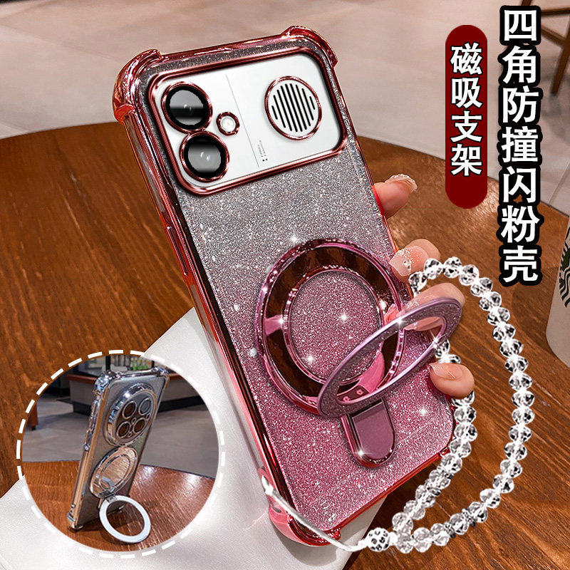 适用红米K90MAX手机壳奢华高档