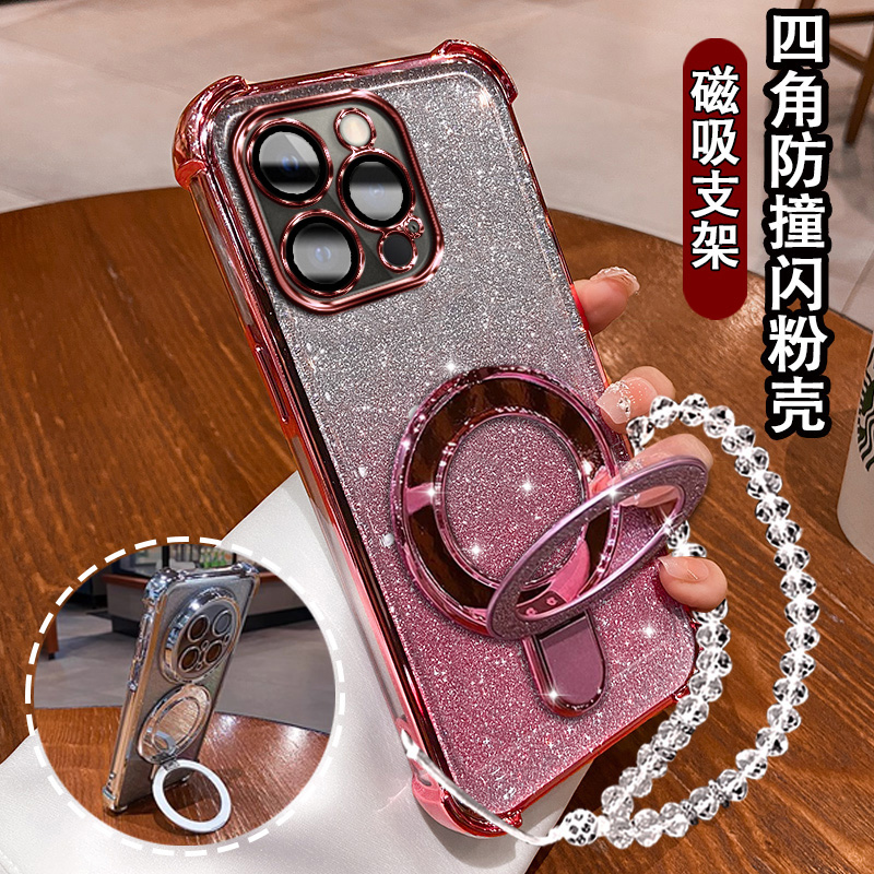 适用苹果14网红闪粉手机壳