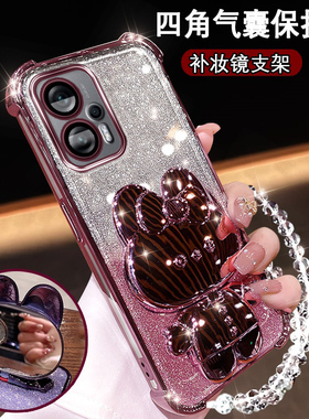 红米Note11Tpro新款手机壳11tpro可爱支架镜子Redmi镜头全包Note11Tpro+四角防摔软壳noto11tpor网红女保护套