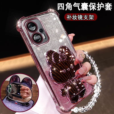 红米Note12Turbo手机壳支架镜子