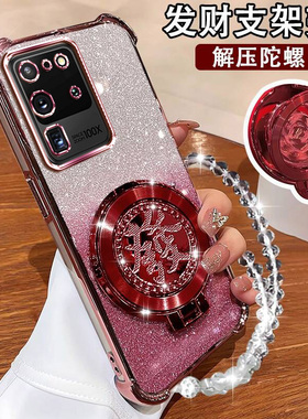 适用三星S20ultra新款手机壳5g国潮陀螺支架Samsung磁吸S20plus镜头膜全包Galaxys20ultra防摔硅胶闪粉保护套