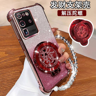 适用三星S20ultra新款 手机壳5g国潮陀螺支架Samsung磁吸S20plus镜头膜全包Galaxys20ultra防摔硅胶闪粉保护套