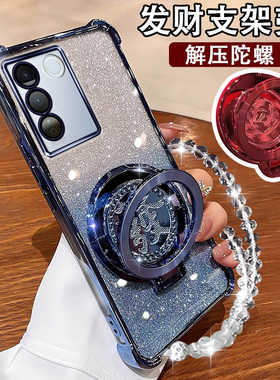 vivos16e新款手机壳s16e网红闪粉VIVOS16E国潮陀螺s16e磁吸支架V2239A镜头膜全包viv0防摔硅胶vovis16e保护套