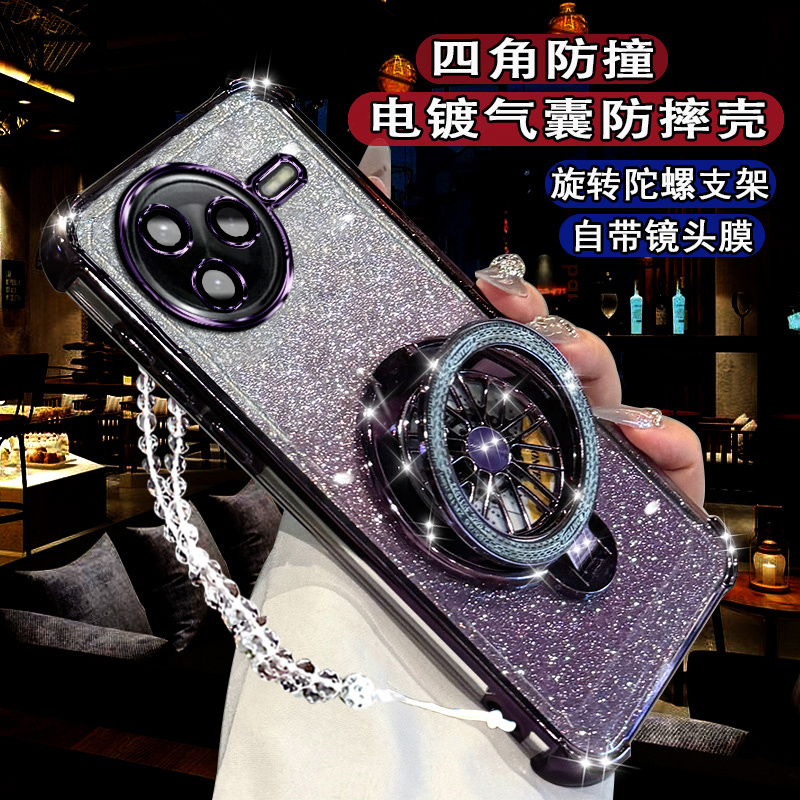 适用小米Civi5pro手机壳防摔全包