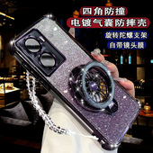 适用vivoy77新款 手机壳y77e闪粉陀螺支架V2219A镜头膜全包VIVOY77E创意磁吸V2166BA高级网红女y77e气囊保护套