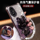 华为荣耀200手机壳5G新款 AN00全包镜头200pr0防摔硅胶软壳 镜子支架Honor200pro高颜值ELP 网红女ELI AN00时尚