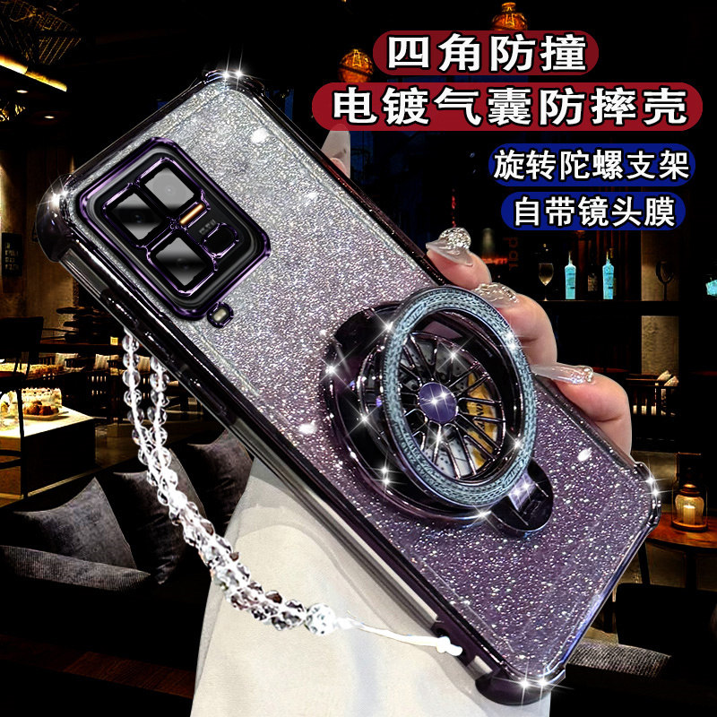 适用IQOO15ultra手机壳V2546A网红陀螺支架iq0015ultra闪粉软壳气囊硅胶iqoo15至尊版镜头膜全包超薄防摔外壳
