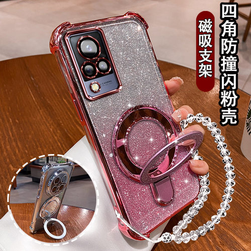 适用vivoS9手机壳防摔包边软套