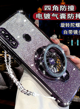 适用oppoA8网红手机壳高级感闪粉PDBM00创意陀螺支架OPPOA8镜头膜全包0pp0opoA8磁吸支架oppa8防摔硅胶保护套