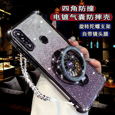 适用oppoA8网红手机壳高级感闪粉