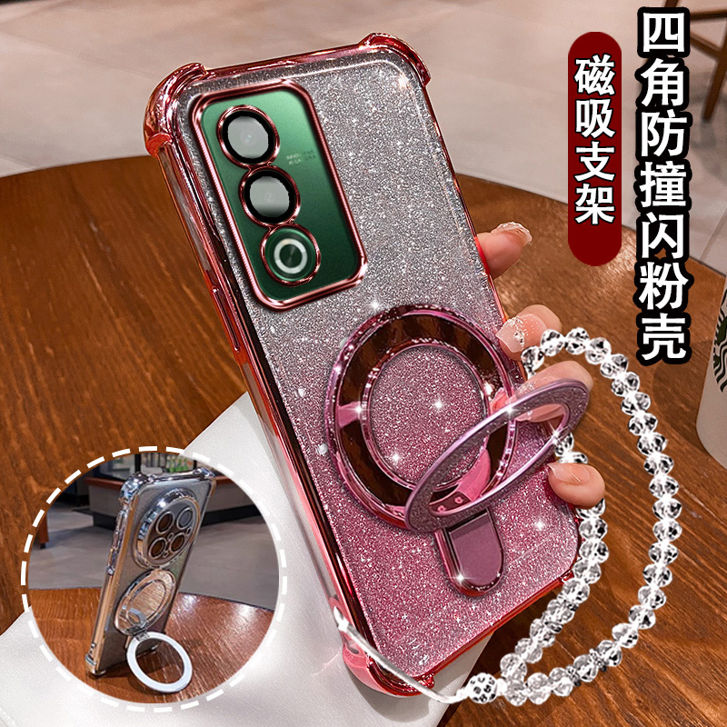 适用OPPOA3活力版手机壳5G高级