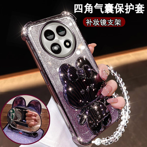 适用OPPOa5plus手机壳可爱支架