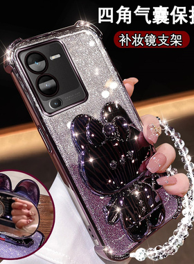 VivoS15新款手机壳S15pro镜头膜全包V2203A网红闪粉vivos12pro可爱兔支架镜子V2207A防摔软硅胶viv0s15保护套