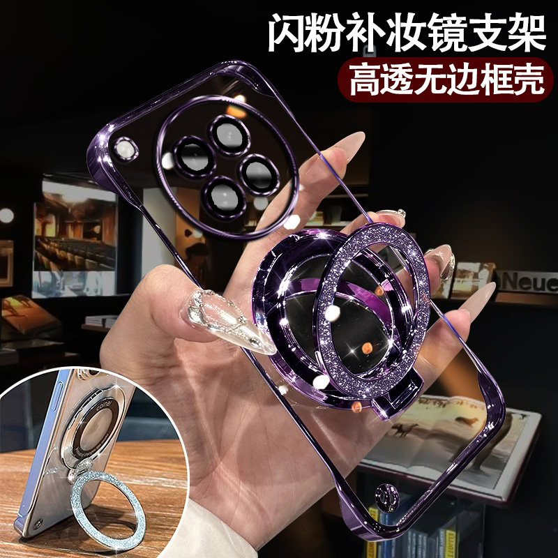 适用OPPOFindX8S手机壳补妆镜