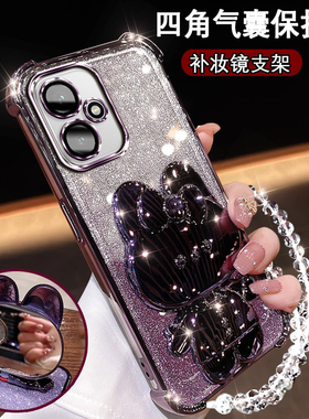 华为荣耀400新款手机壳全包镜头膜5G高颜值支架镜子DNN-AN00可爱网红闪粉Honor400防摔气囊硅胶荣誉400软壳女