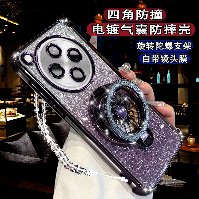 适用OPPOFindX8手机壳创意陀螺支架PKB110高级磁吸findX8Pro镜头膜全包findX8防摔软壳findX8por闪粉PKC110女