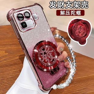 适用真我Neo8手机壳5G网红新年发财陀螺支架RMX8899磁吸RealmeNEO8镜头全包neo8超薄防摔保护套ne8硅胶闪粉女